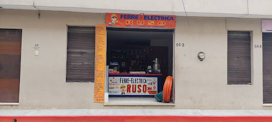 Ferre-Eléctrica Ruso en Comitán de Domínguez