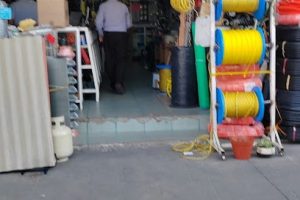 Ferretería Fama Morelos en San Felipe del Progreso