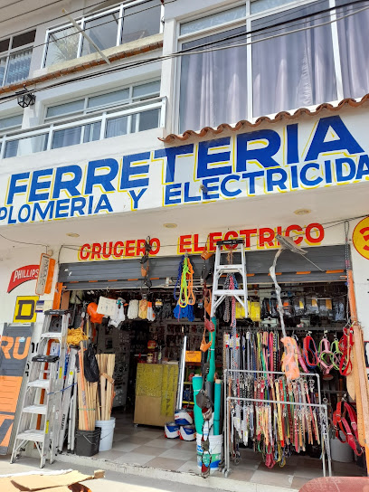 Ferretería Crucero Electrico 33. Sucursal Tlacolula en Tlacolula de Matamoros
